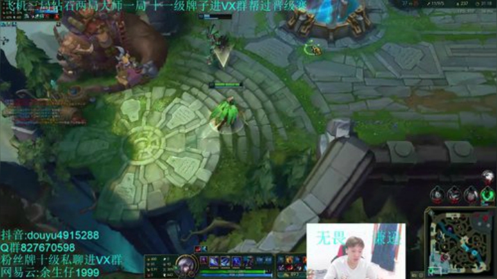 余生:韩服新版掠食者男刀！鬼一样速度！ 2020-06-15 12点场