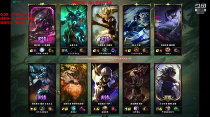 浪灯：开创ADC赵信，无情凯瑞 2020-06-15 07点场