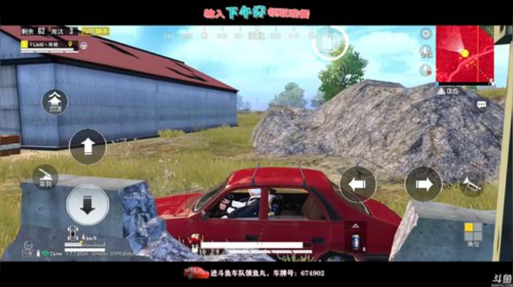 【王牌1v4】今天走稳鸡路线！左边拉满！ 2020-06-15 16点场