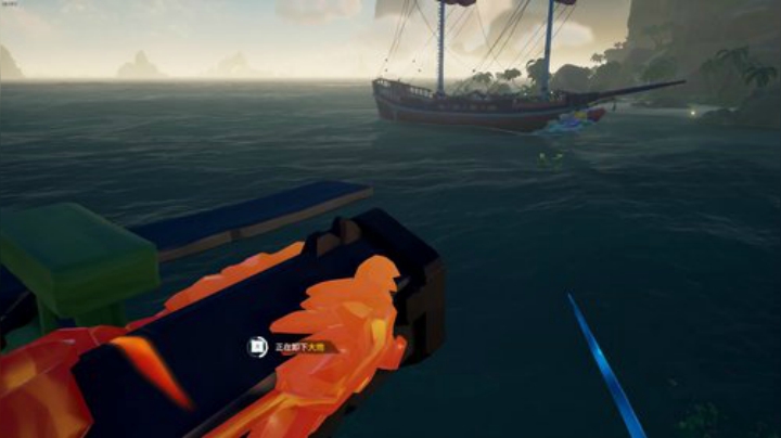 准！备！登！船！ 2020-06-14 03点场