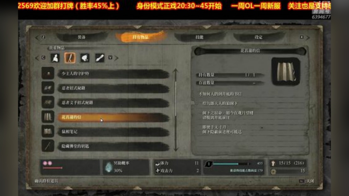 小猫咪不想听这些 2020-06-15 02点场