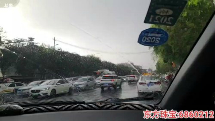 纪实直播;理塘到拉萨83天→西藏拉萨 2020-06-15 19点场