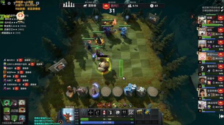 紫蓝·下会棋调养身心 2020-06-13 22点场