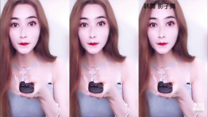 美馨小姐姐尬舞了 2020-06-15 10点场