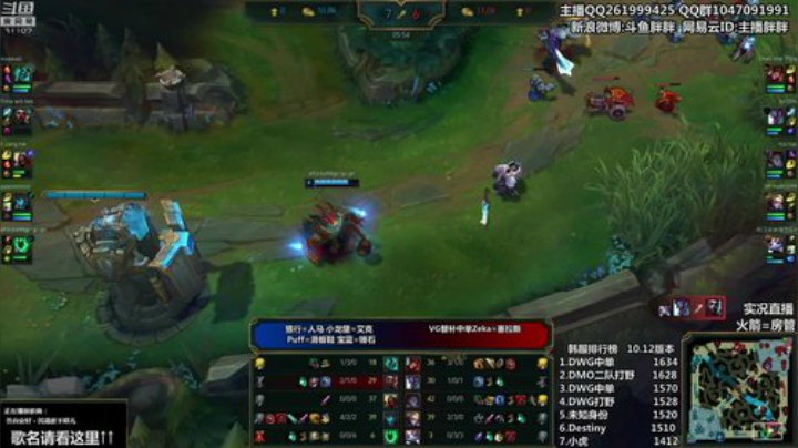 胖胖OB：直播 永远的神\手子哥 2020-06-15 01点场