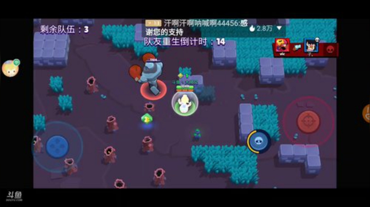 【新游团】一直在死亡的路上前行 2020-06-14 22点场