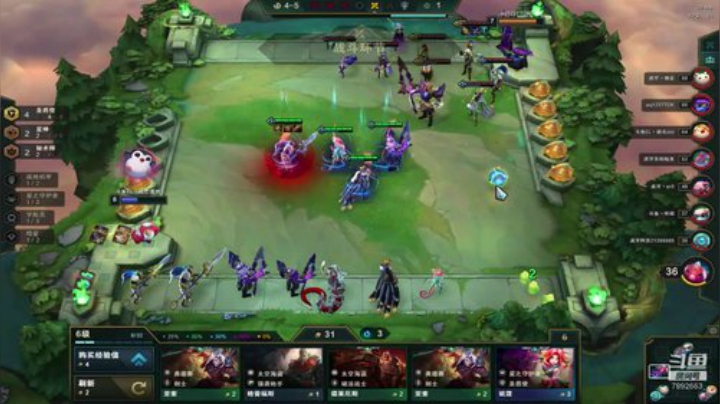 第一第一冲鸭~ 2020-06-14 08点场