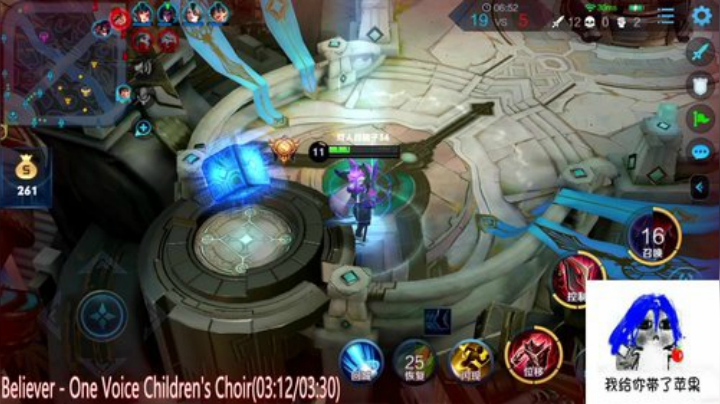 阿灿：王者碰碰车 2020-06-15 10点场