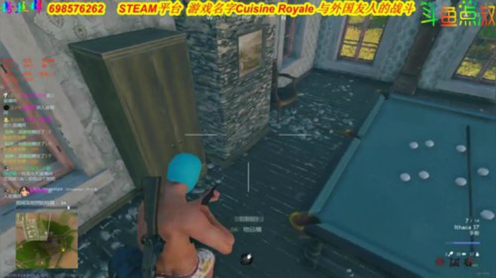 有车位❤️皇家一只小狼 2020-06-14 16点场