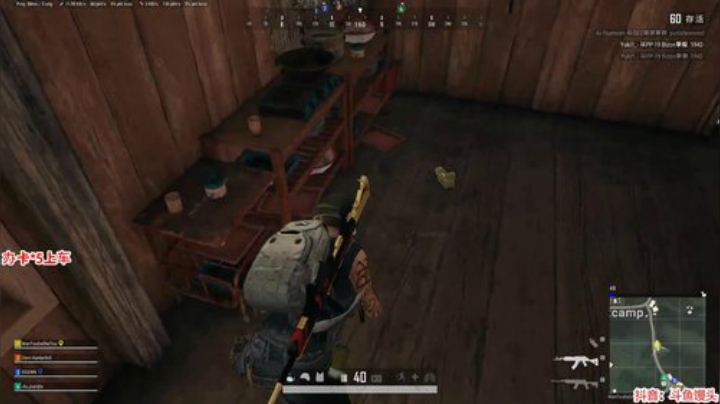 馒头：凄凄惨惨戚戚馒头酱 2020-06-14 04点场