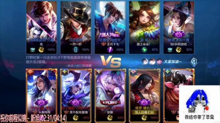 阿灿：寻找民间高手 2020-06-15 02点场