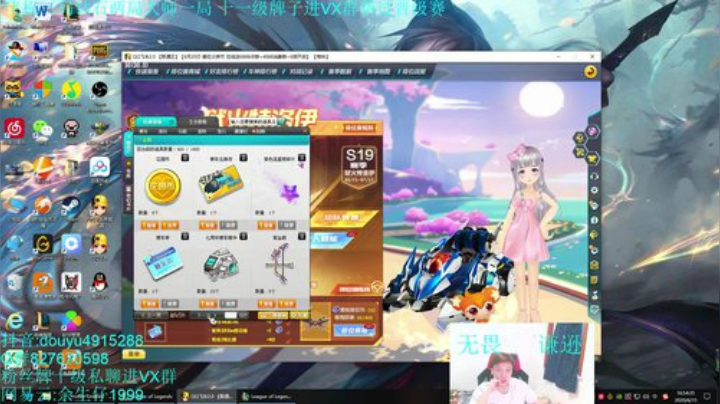 余生:韩服新版掠食者男刀！鬼一样速度！ 2020-06-15 16点场
