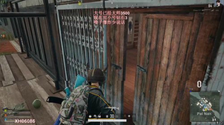 少囧：绝地金牌117 2020-06-14 21点场