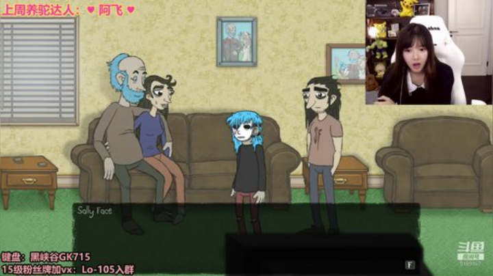 骆歆：荒野乱斗，天下第一 2020-06-12 17点场