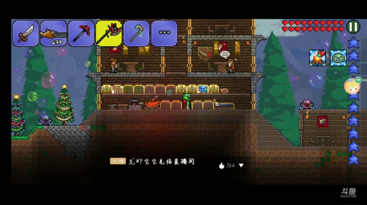 冲