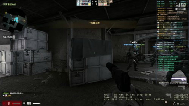 【大卫】599021CS:GO 2020-06-13 20点场