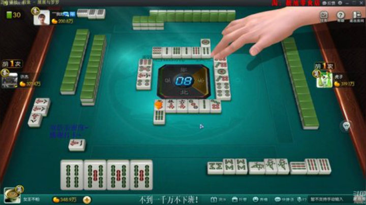 龙马精神丶老狼哥发布了一个斗鱼视频2020-06-15