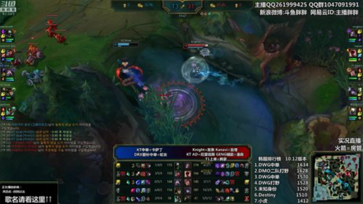胖胖OB：直播 永远的神\手子哥 2020-06-14 23点场