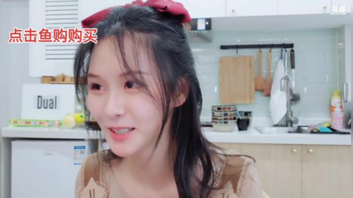 我在斗鱼看阿冷aleng丶直播英雄联盟