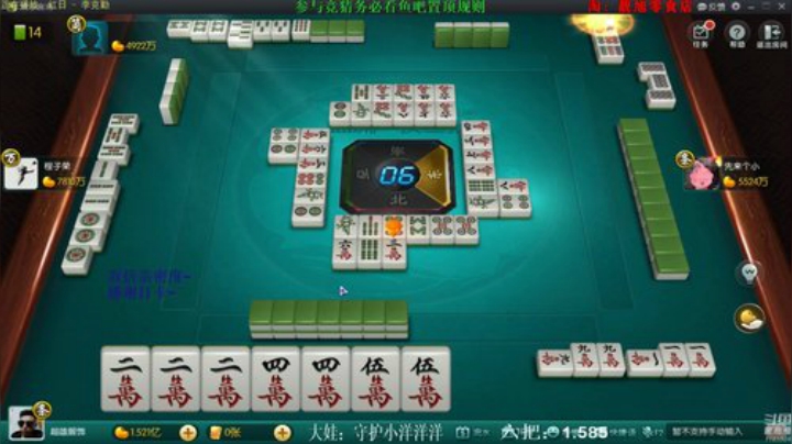 登哥后撤步三分发布了一个斗鱼视频2020-06-15