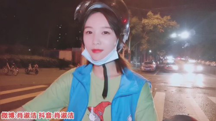 不能闯红灯！！