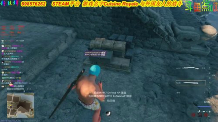 有车位❤️皇家一只小狼 2020-06-14 21点场