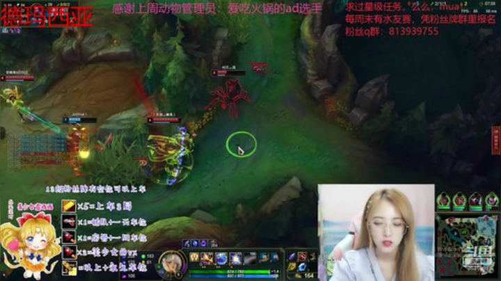 死亡如风我是闪电 2020-06-14 23点场