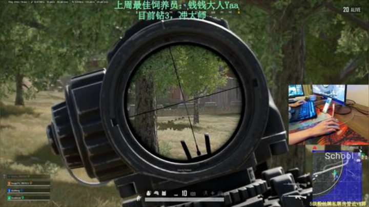 新设备，冲大师-宝可梦 2020-06-13 19点场