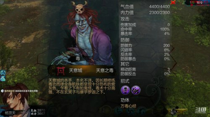 “无敌极限流”真的无敌吗？ 2020-06-14 16点场