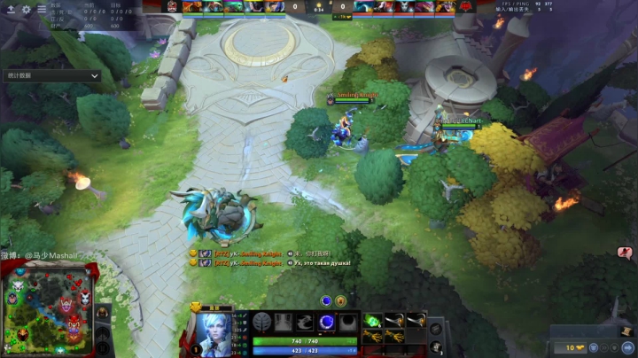DOTA2 ParimatchS3 HR-Empire#2
