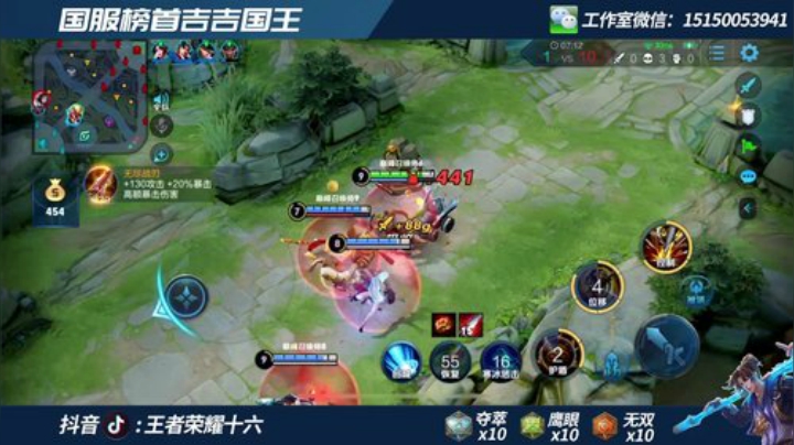 上第四个国服猴子 我来霸榜了！！！ 2020-06-12 22点场