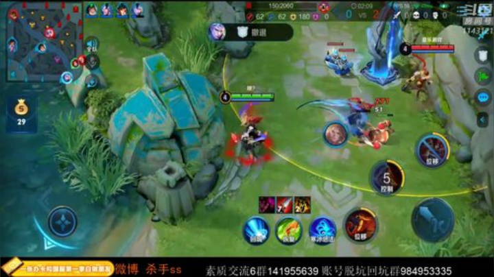 ace017发布了一个斗鱼视频2020-06-15