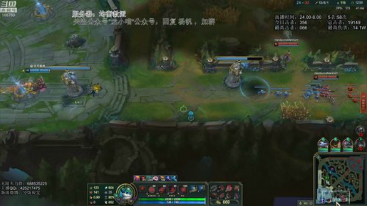 无限火力一夜五百杀 2020-06-15 06点场