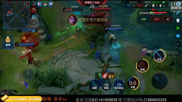 ace017发布了一个斗鱼视频2020-06-15