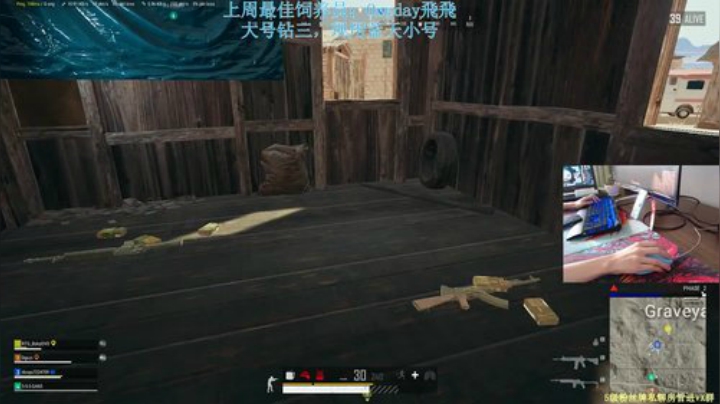 新设备，冲大师-宝可梦 2020-06-15 13点场