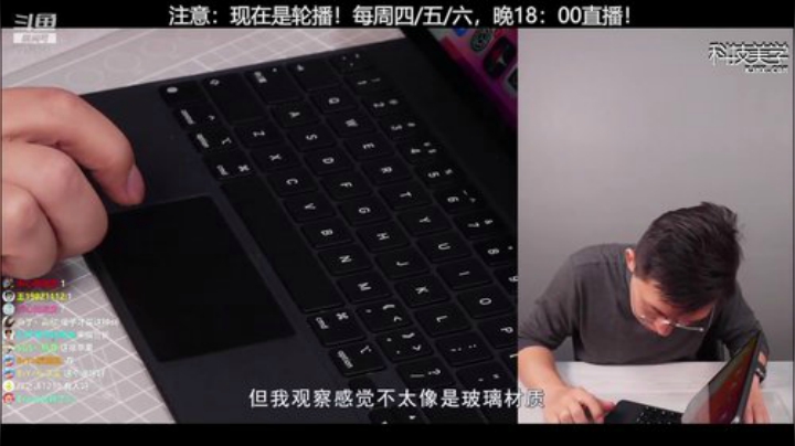 HHHISHHH发布了一个斗鱼视频2020-06-15