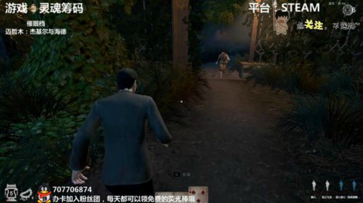 迈哲木 解谜小故事~ 2020-06-14 01点场