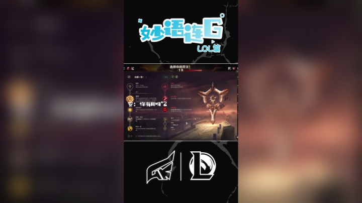 第8期