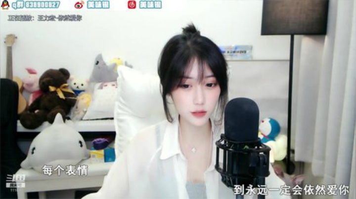 我本善良72发布了一个斗鱼视频2020-06-15