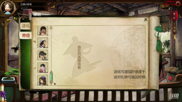 “无敌极限流”真的无敌吗？ 2020-06-14 18点场