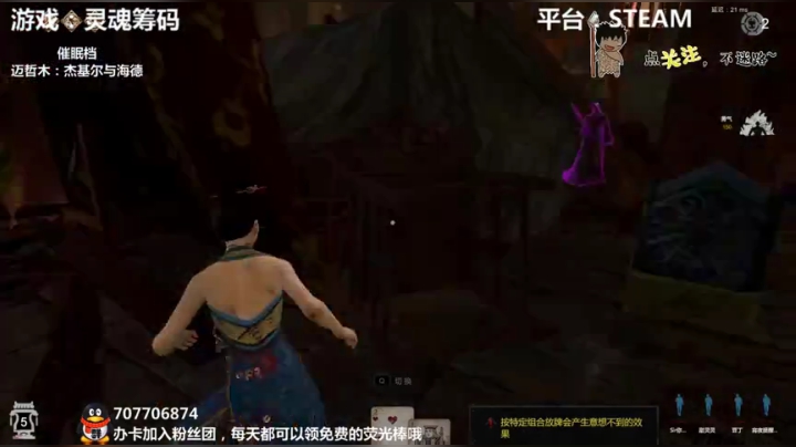 灵魂筹码 铛铛铛~ 2020-06-14 23点场