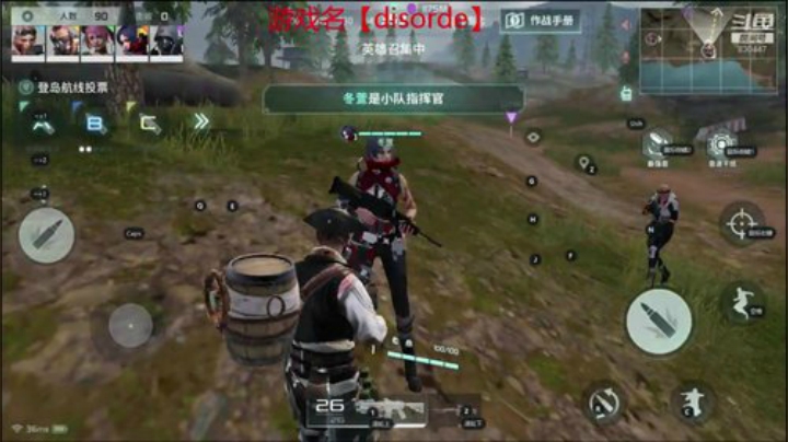 【新游团】一直在死亡的路上前行 2020-06-14 21点场