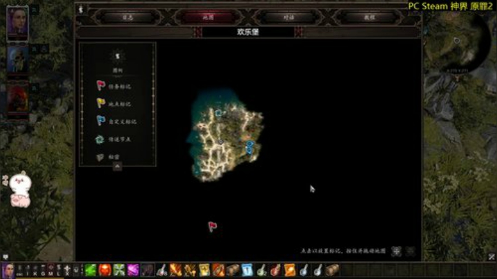团子 超级无敌爆炸好玩的RPG！ 2020-06-14 22点场