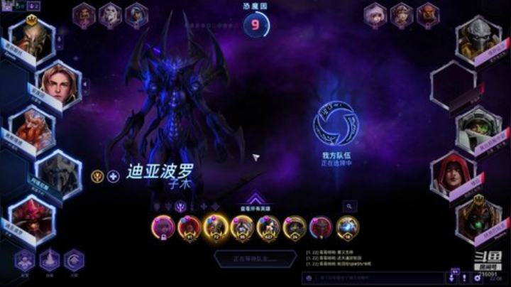 魔法师也想找点乐子 2020-06-14 21点场