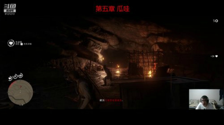 坦白地讲，剧情越走越虐了 2020-06-14 14点场