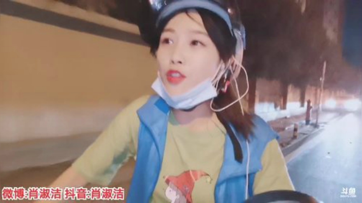 菜菜的瓜皮帽发布了一个斗鱼视频2020-06-15