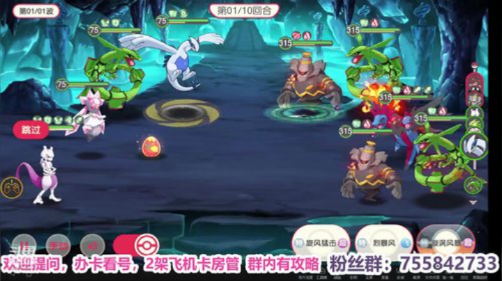【凉音mm】专业看号 ~~欢迎提问 2020-06-12 22点场