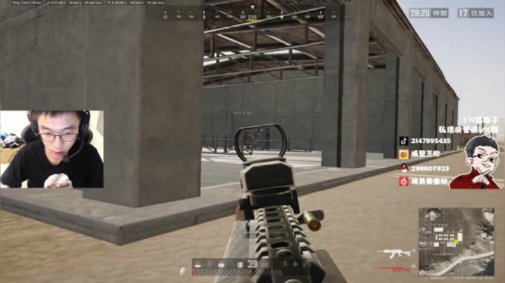 保护身体，纠正坐姿，正能量 2020-06-15 19点场