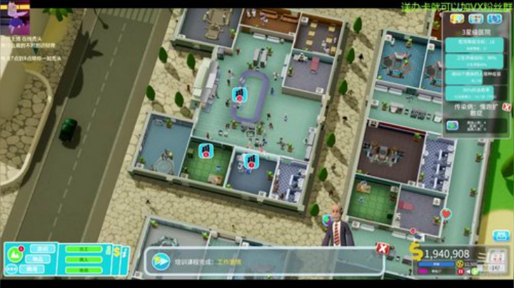 论菜我还没服过谁 2020-06-15 05点场