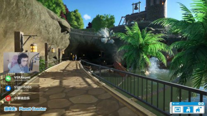 白乐的游戏剧场 2020-06-15 13点场